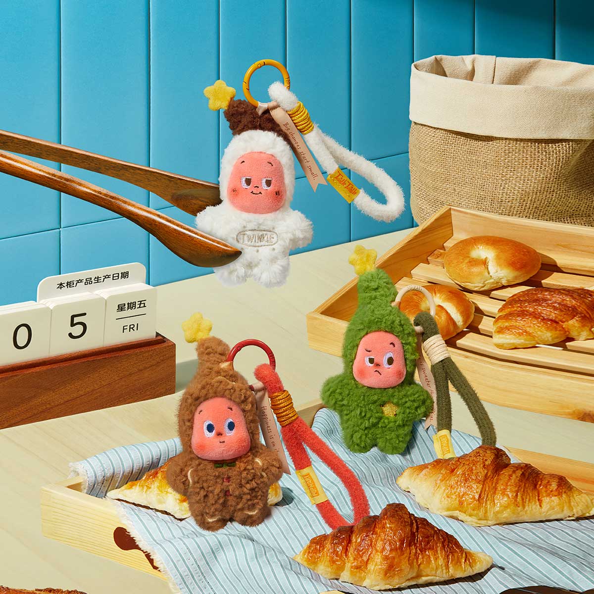 Twinkle Twinkle Savor the Moment Series-Fresh-Baked Mini Cookies