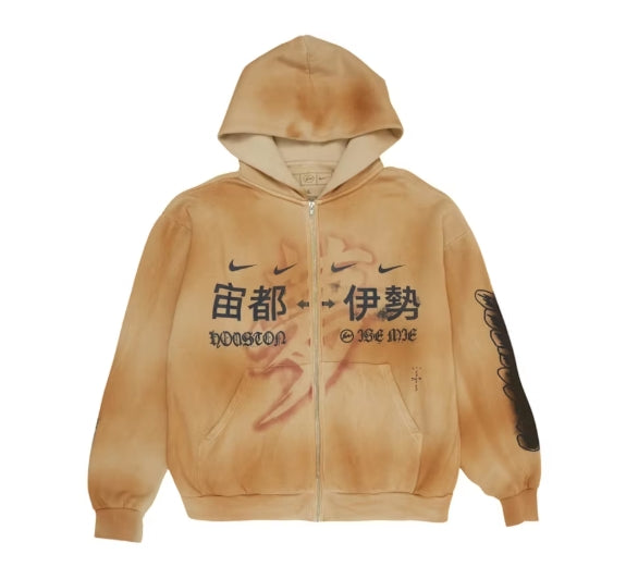 TRAVIS SCOTT – 8pm Canada Store